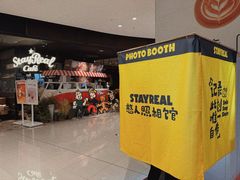 -StayReal Cafe(长宁来福士广场东八区店)