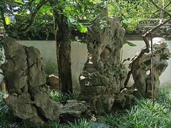 -秋霞圃