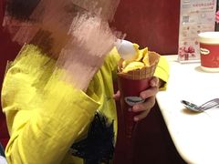 -哈根达斯(印力中心店)