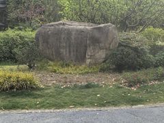 -范蠡湖公园