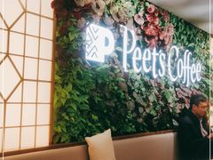 -Peet's 皮爷咖啡(东湖路手作店)