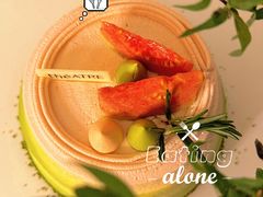 -théATRE 茶聚场(王府中環店)