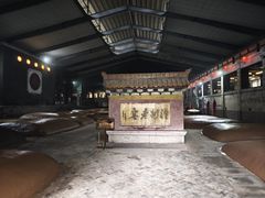 -泸州老窖景区