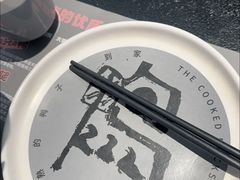 -老鸭集(萧山万象汇店)