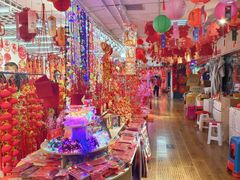 -大连双兴商品城