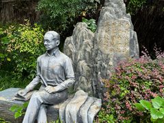 -上海蔡元培故居陈列馆