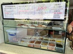 -秋英饭团(大庙新村店)
