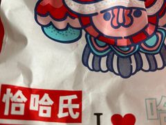 -上海哈尔滨食品厂(汇联商厦店)