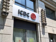 -中国工商银行(上海市西站支行)