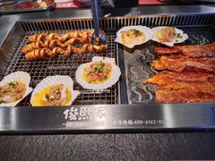 -俊熙家点餐式自助烤肉店(1227广场店)