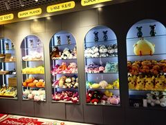 -大玩家(大连高新万达店)