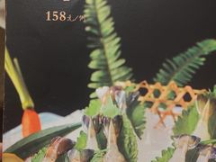 -博多新记·粤菜(复兴店)