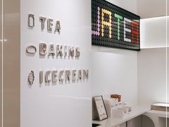-夻茶HUATEA(水晶郦城店)