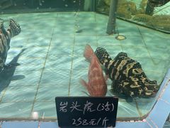 -荣小馆(杭州大厦店)