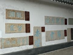-闽粤南澳总镇府