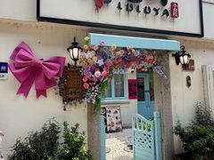 -衣裳街历史文化街区