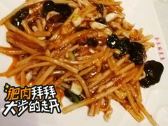 -金良酸菜鱼(宁海路总店)
