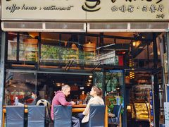 -萨尔瓦多Salvador's