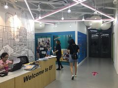 -英孚教育青少儿(河东资深教研中心)