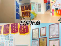 -竞思注意力·专注力·学习能力训练(广开中心)