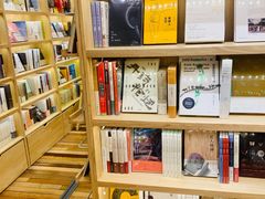 -猫的天空之城概念书店(印象城购物中心店)