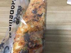 -窑滚面包专门店(马鞍山金鹰店)