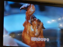 -新海利海鲜城·41年珠海老字号(夏湾店)