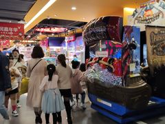 -爱玩嘉年华(江北一店)