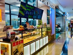 -皇庭广场(福华三路店)