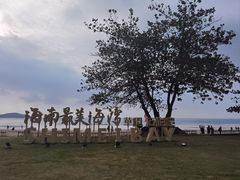-石梅湾