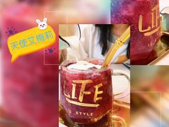 -春风·有糖(崇宁路店)