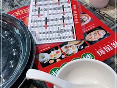 -捞围鲜·港式打边炉(海阳路店)