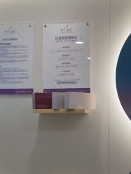 -美莱医学美容医院