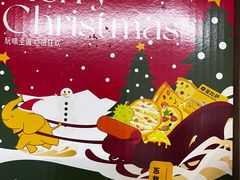 -尊宝比萨(布吉龙岭山庄店)