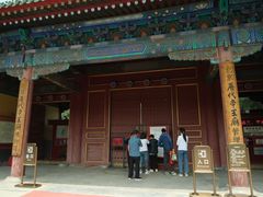 -历代帝王庙博物馆