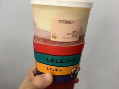 西瓜酪酪-LELECHA乐乐茶(美罗城店)