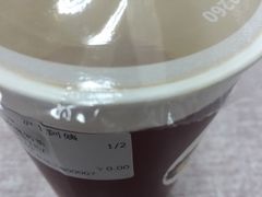 -沪上阿姨·精选茶饮(天长东路店)