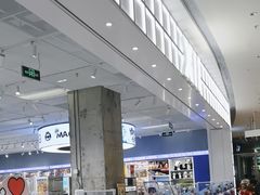 -X11(北京首开熙悦龙湖天街龙湖店)