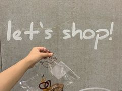 -Olé精品超市(北京合生汇店)