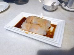 鲜虾肠粉-衡山汇·高级粤菜(霄云路店)