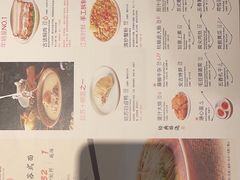 -松鹤楼面馆(飞州国际广场店)