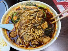 红油老式麻辣烫-老赵太太麻辣烫涮肚馆(大经路店)