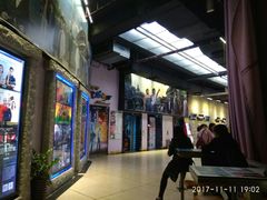 -中影火星湖影城(江门新会店)