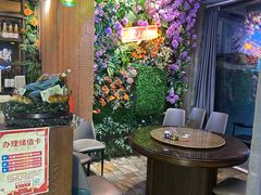 -三石海鲜铁板烧(繁荣路店)