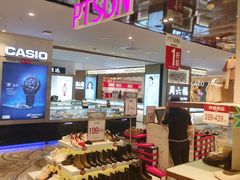 -优客城市奥莱