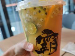 -霸王茶姬(南亚风情第壹城店)