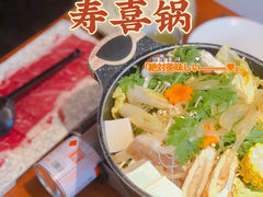 -有喜屋·烧鸟·居酒屋(周浦万达店)