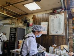 -王天顺海苔饼