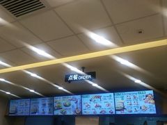 -德克士(澧县店)