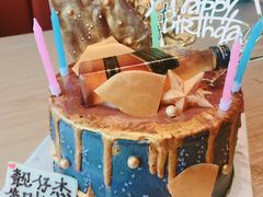 -花间烘焙BLossom Bakery